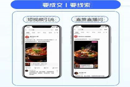 开户高返点案例：真实收益分享，让你心动不已