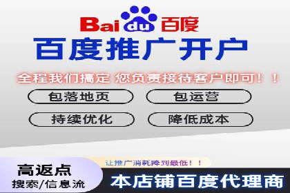 拉新神器：信息流广告制作攻略