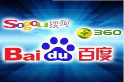 信息流广告公司案例集锦：大数据精准营销案例