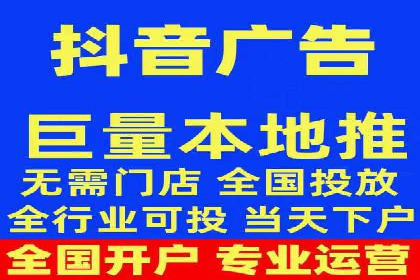 百度信息流广告的投放误区与避免方法